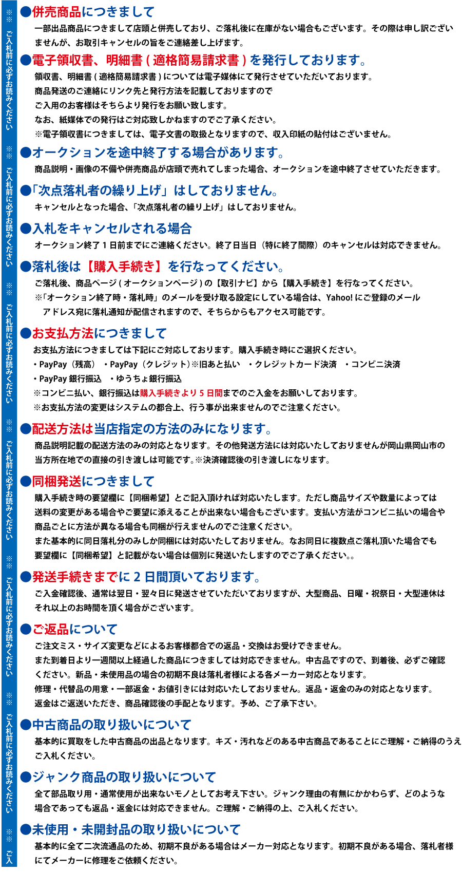 正規通販 【PSA10】ポケモンカード 鑑定品 AR ビッパ(S12a)204/172 シングルカード 